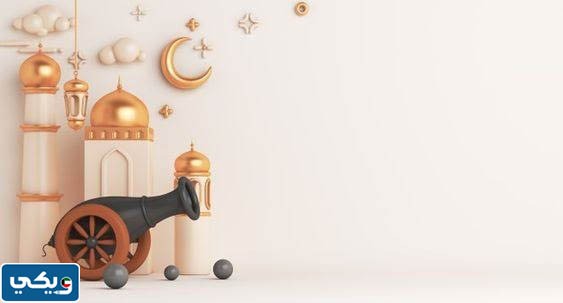 خلفيات رمضان للتصميم جاهزة 2023