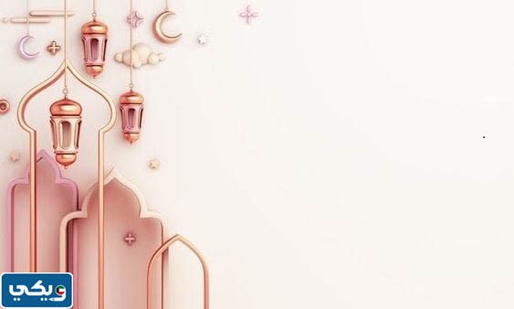 خلفيات رمضان للتصميم جاهزة 2023
