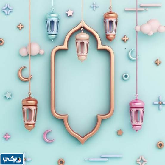 خلفيات رمضان للتصميم جاهزة 2023