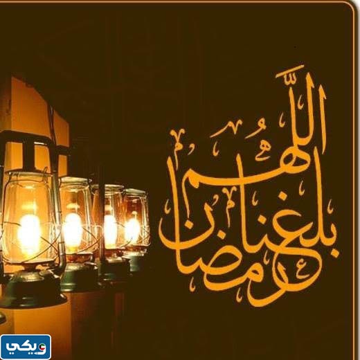 اجمل خلفيات رمضان 2023 في الكويت