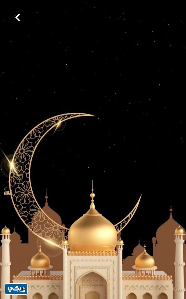 خلفيات رمضان فخمة للايفون 2023