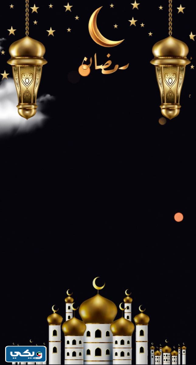 خلفيات رمضان فخمة للتصميم