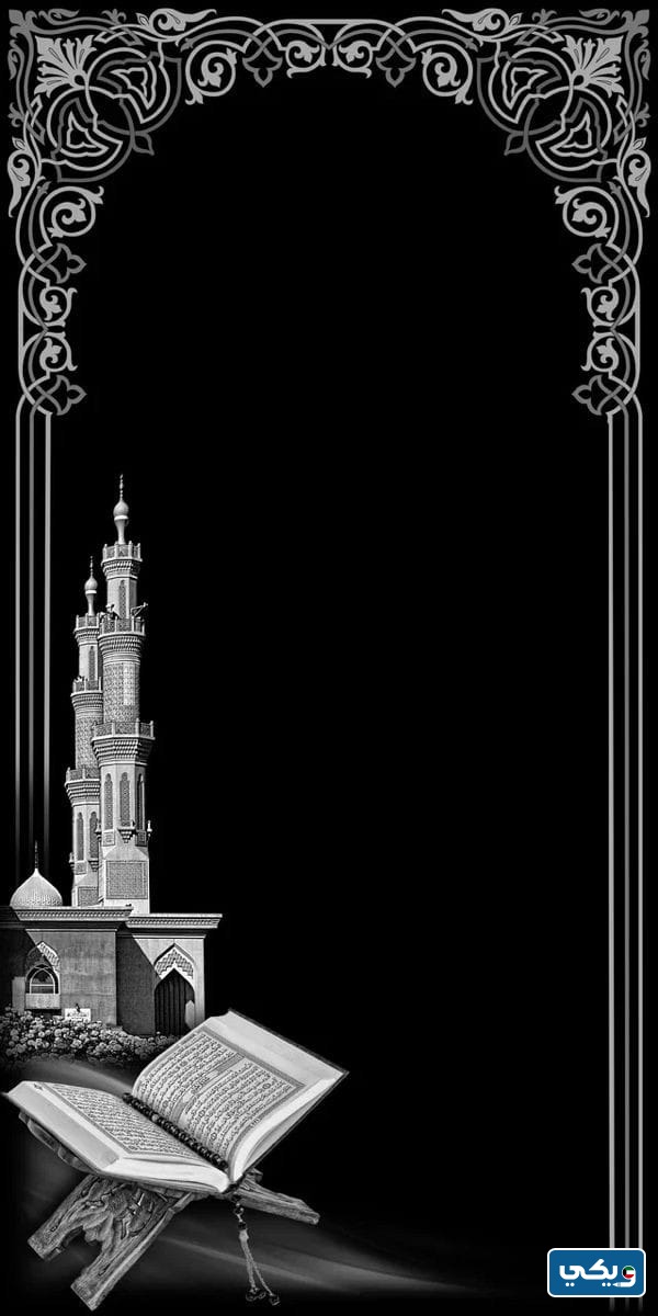 خلفيات رمضان فخمة للتصميم