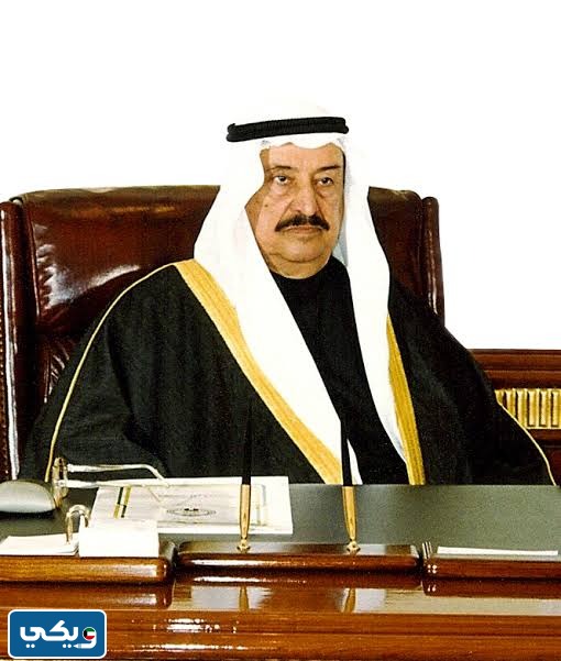 الشيخ سالم العلي