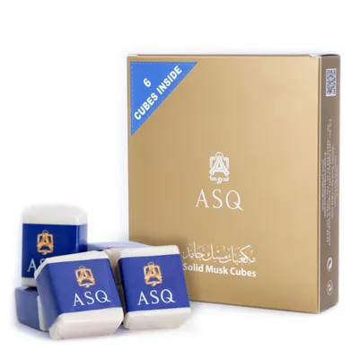 سعر مكعبات المسك من عبدالصمد القرشي الكويت
