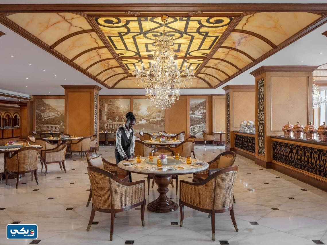 مطعم طريق الحرير فندق ريجنسي