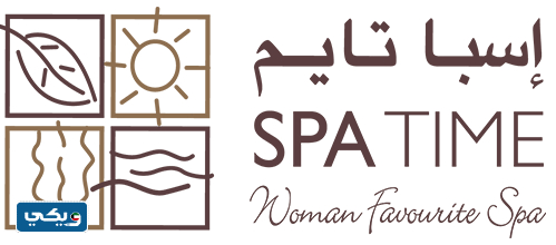 افضل مساج في برج كيبكو للنساء