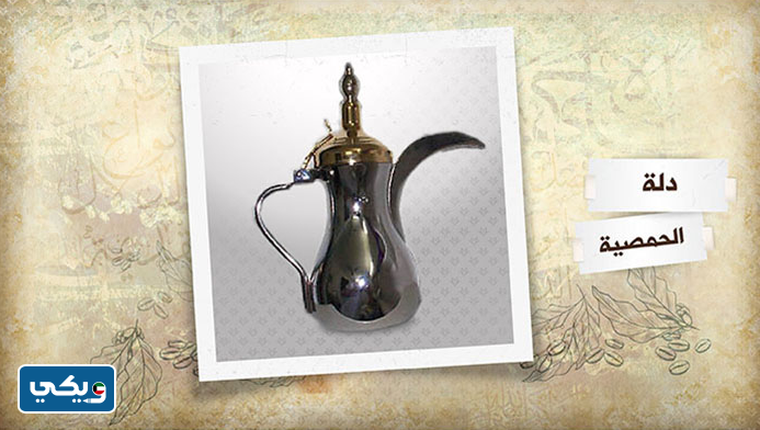 أدوات حفظ الطعام قديمًا في الكويت