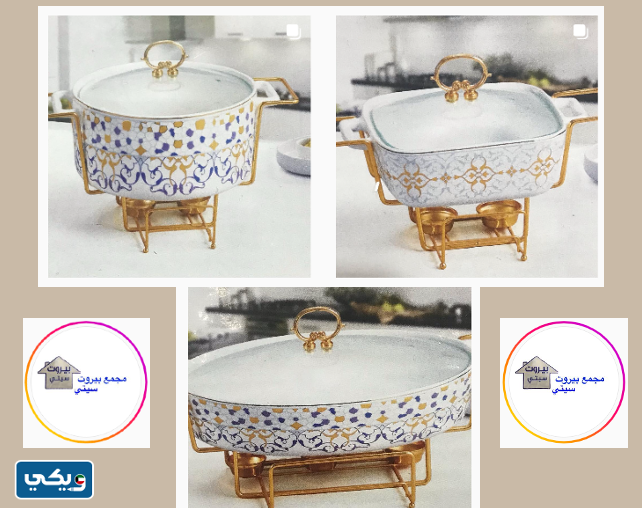 أسعار سخانات بيروت سيتي
