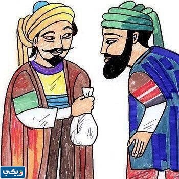 أهمية الأمانة في المجتمع