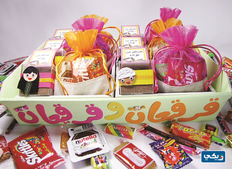 افكار توزيعات القرقيعان في الكويت