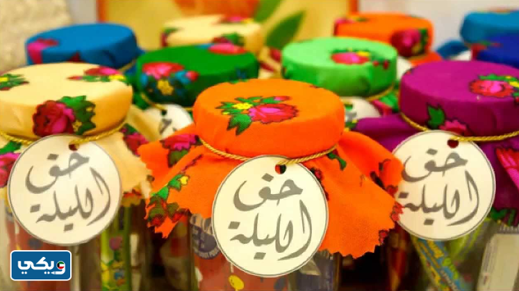 افكار توزيعات القرقيعان في الكويت 2023 جديدة.