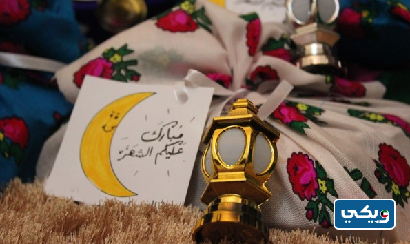 افكار توزيعات رمضان 2023