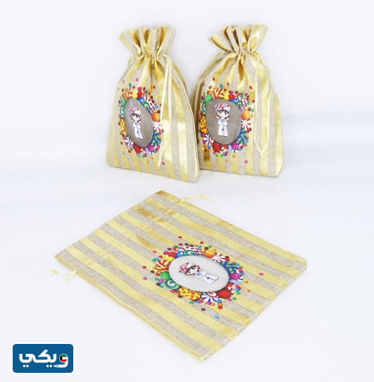 اكياس توزيعات قرقيعان