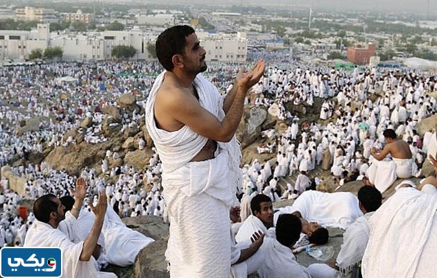 الأركان الأساسية للحج