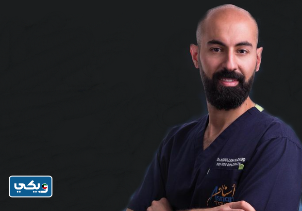 الدكتور عبدالله القائد