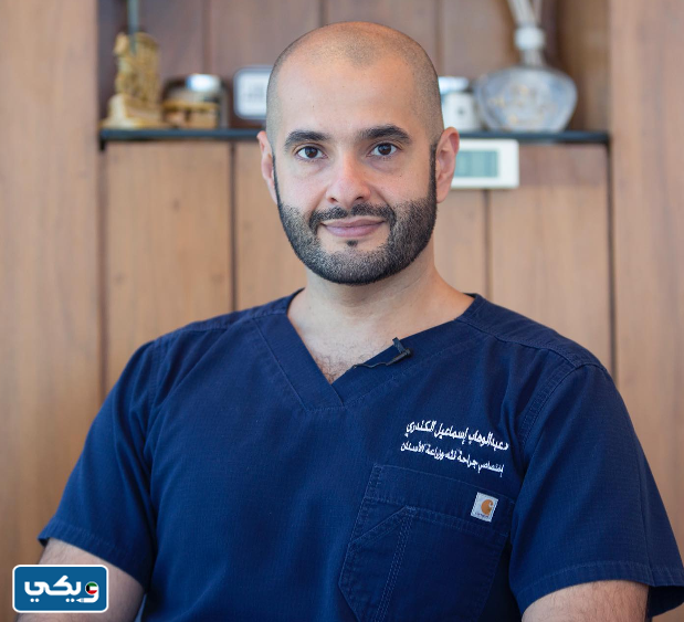 الدكتور عبدالوهاب الكندري