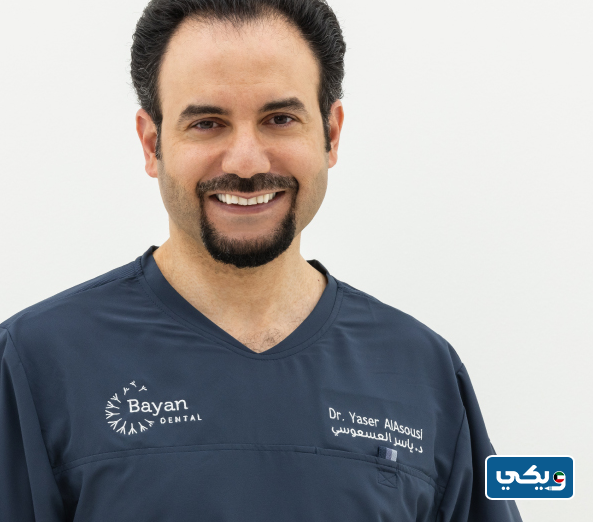 الدكتور ياسر العسعوسي