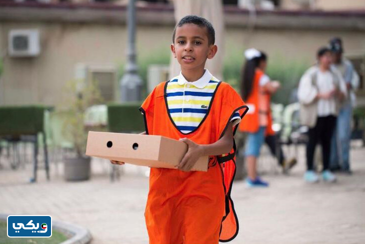 العمل التطوعي للأطفال في الكويت