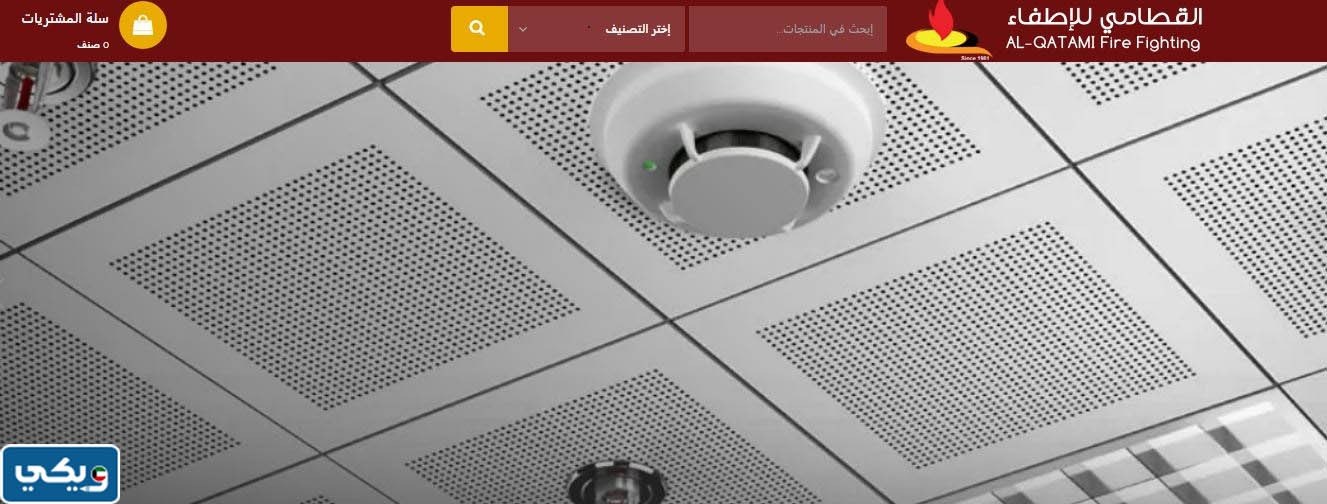 رسوم تجديد رخصة الاطفاء الكويت