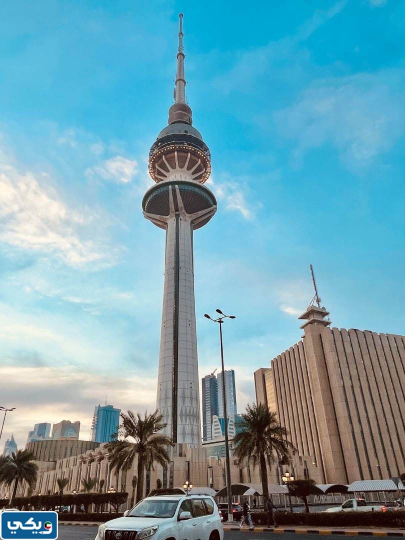 اوقات دوام برج التحرير بعد رمضان 2023 الكويت