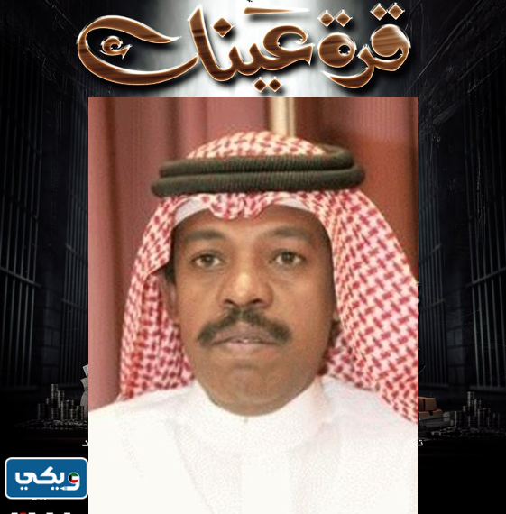 بشير الغنيم بطل مسلسل قرة عينك