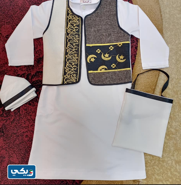 تصاميم ملابس قرقيعان للأولاد