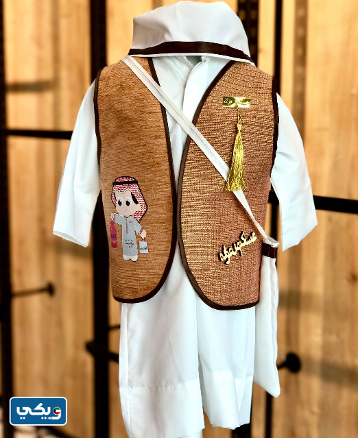 تصاميم ملابس قرقيعان للأولاد