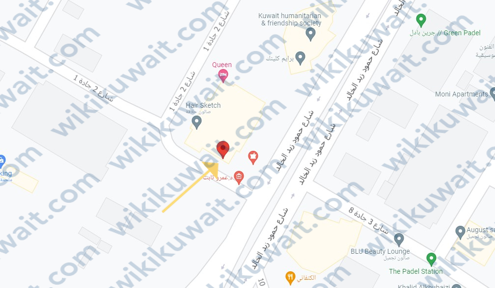 اين يقع برج المطوع الطبي