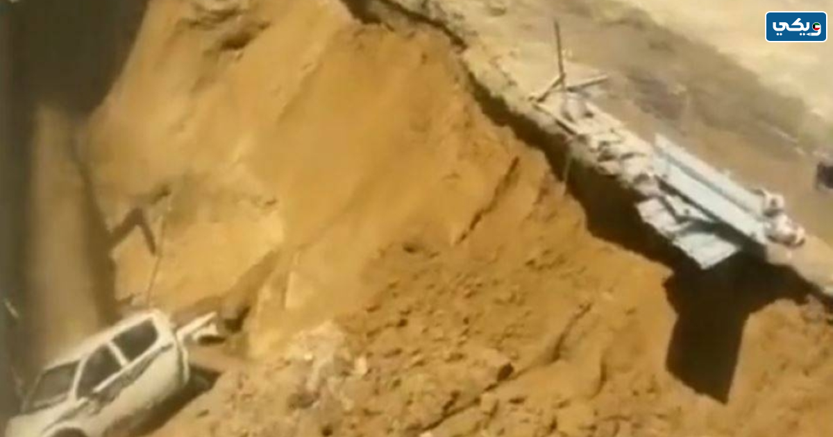 تفاصيل انهيار ارضي كبير في منطقة العارضية الصناعية بالصور