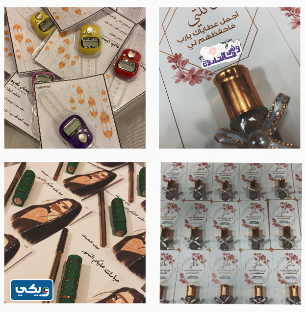 توزيعات In January