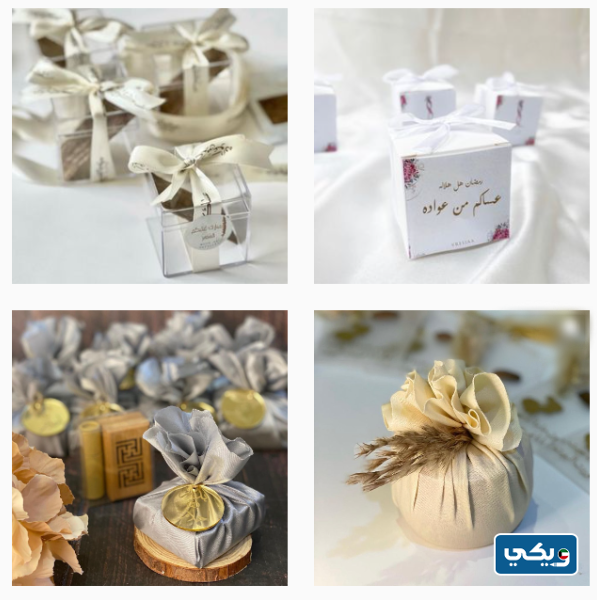 توزيعات Vresiaa