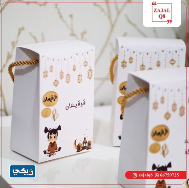 توزيعات مطبعة زجل