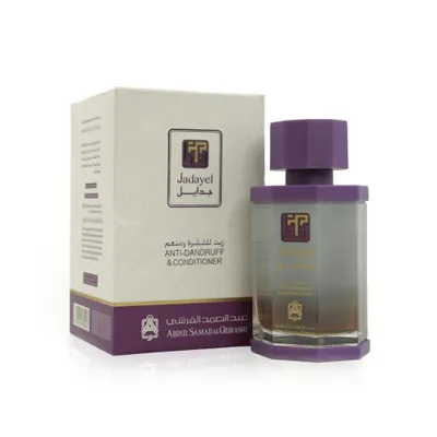 سعر زيت جدايل من عبدالصمد القرشي في الكويت