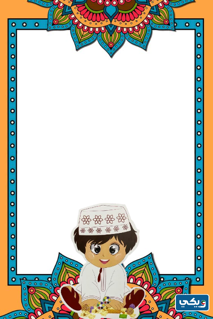 خلفيات قرقيعان للتصميم