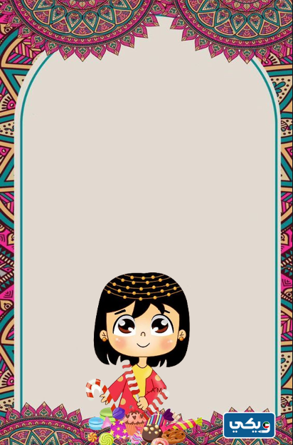 خلفيات قرقيعان للتصميم