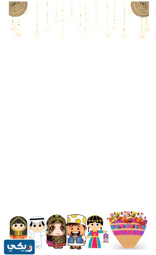 خلفيات قرقيعان للتصميم