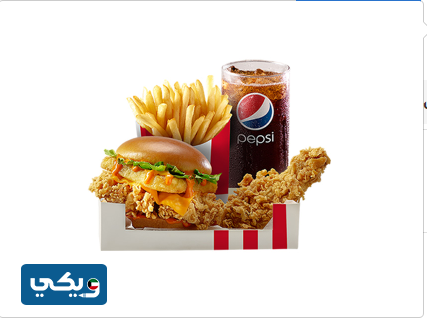 مواعيد عمل كنتاكي في رمضان