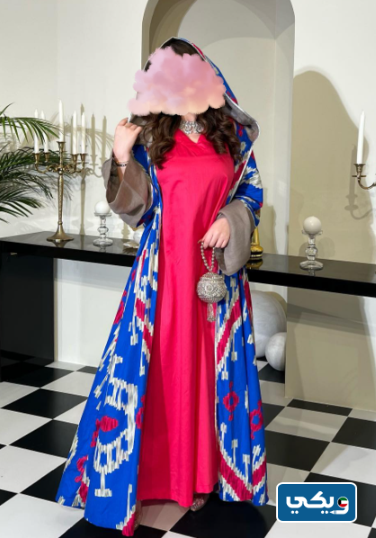 دراعات رمضان 2023