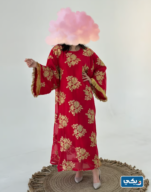 دراعات رمضان 2023