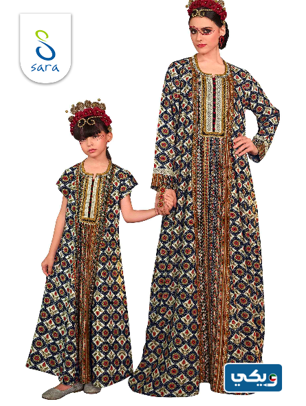 دراعات سارة بلازا اون لاين