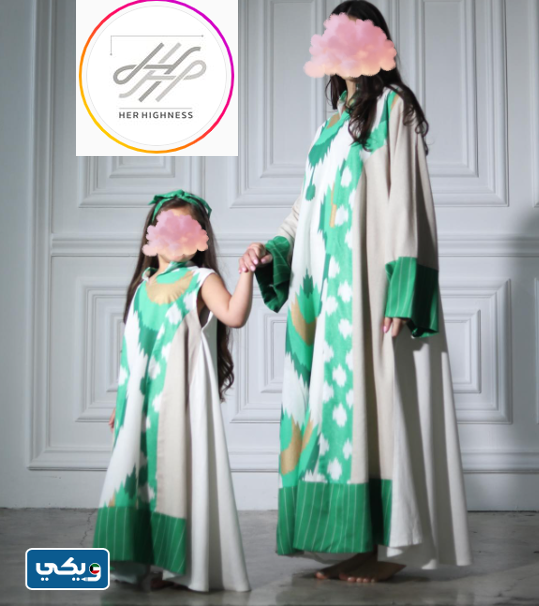 دراعة Her Highness