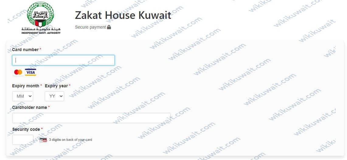 بيانات بطاقة الدفع