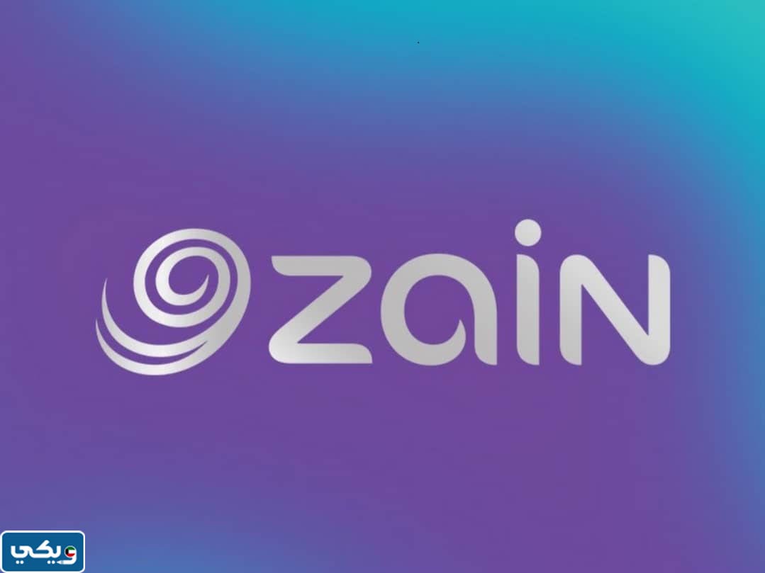 مواعيد دوام فروع زين في رمضان 2023 الكويت