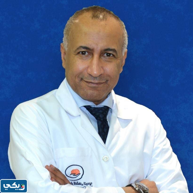 رقم عيادة الدكتور طارق سنان