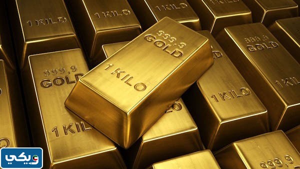 سعر سبيكة الذهب في الكويت