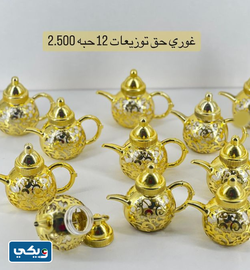 سوق أبو العز سنتر