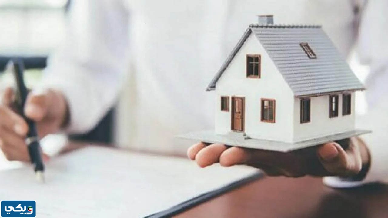 كيف افتح مكتب عقار