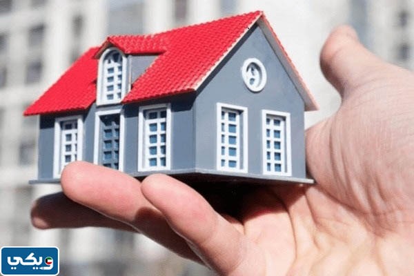 شروط فتح مكتب عقار وزارة التجارة