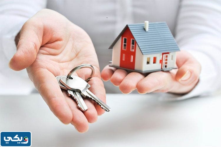 كيف افتح مكتب عقار